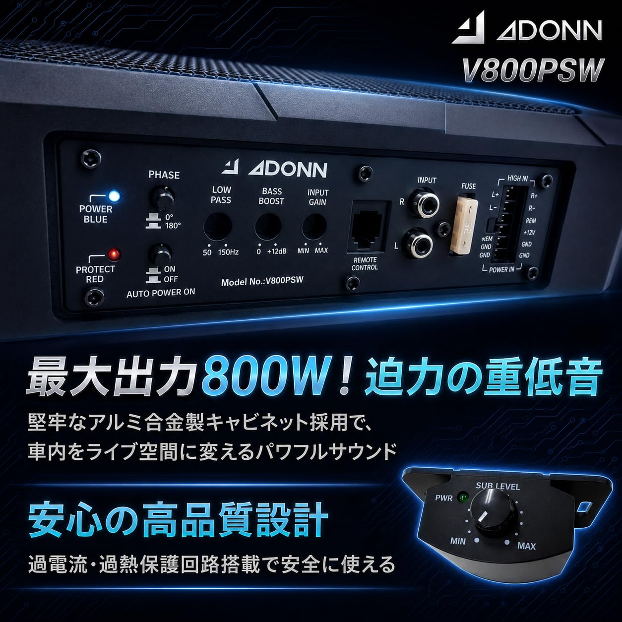 d*e様 ADONN V800PSW パワードサブウーファー 27,500円 Amazon.co.jp: ADONN (アドン) パワードサブウーファー V800PSW 最大